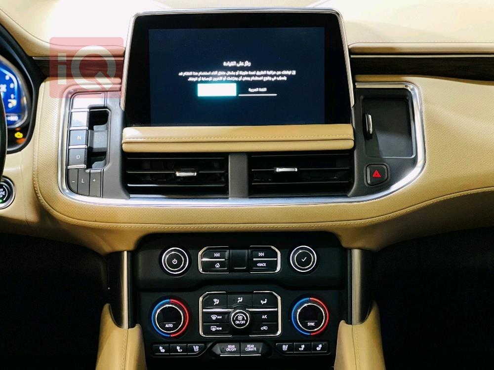 شيفروليه تاهو